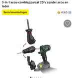 Nieuw Parkside 3-in-1 accu-combiapparaat 20V zonder acculade, Doe-het-zelf en Verbouw, Gereedschap | Boormachines, Ophalen of Verzenden