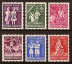 Indonesie Zonnebloem nr 127/32 postfris 1954, Ophalen of Verzenden, Postfris, Zuidoost-Azië