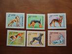 Dier honden DDR 1976, mi. 2155-60 postfris, Ophalen of Verzenden, Postfris, Dier of Natuur