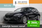 BMW 1 Serie 118i € 26.940,00, Auto's, BMW, Nieuw, Geïmporteerd, 5 stoelen, 20 km/l