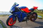 Honda cbr1000rr fireblade, Motoren, Sportuitlaat, 4 cilinders, Motorrijbewijs A, Super Sport