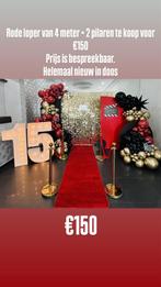 Rode loper set - Nieuw in doos!, Ophalen of Verzenden, Nieuw, Versiering, Overige