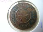 2 Paisa 1941 Nepal, Postzegels en Munten, Munten | Azië, Ophalen of Verzenden, Zuid-Azië, Losse munt
