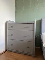 IKEA Hauga ladekast, Huis en Inrichting, Ophalen, Overige materialen, Nieuw, 50 tot 100 cm