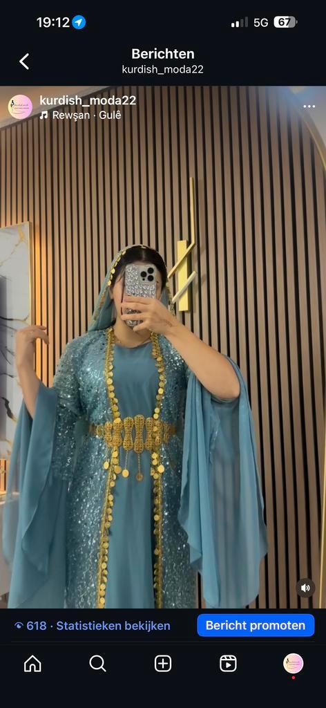 Kurdish Jurk / فستان كردي - Prachtige Traditionele Jurk, Kleding | Dames, Jurken, Zo goed als nieuw, Maat 38/40 (M), Blauw, Knielengte