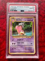 PSA 10 Pokemon 1998 Japanese Slowbro Vending series III 80, Hobby en Vrije tijd, Verzamelkaartspellen | Pokémon, Ophalen of Verzenden