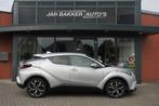 Toyota C-HR 1.8 Hybrid Executive € 15.900,00, Auto's, Automaat, 4 cilinders, Bedrijf, Nieuw