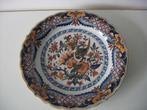 Makkum Tichelaar keramiek schaal jr.1940-1960. Vogel in boom, Antiek en Kunst, Antiek | Keramiek en Aardewerk, Ophalen of Verzenden