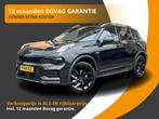 Lynk & Co 01 1.5 PHEV 261PK MJ'24 PANODAK/ZWARTE HEMEL/ACC/B, Auto's, Lynk & Co, Electronic Stability Program (ESP), Met garantie (alle)