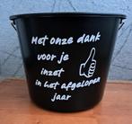 Kado emmer, Ophalen, Nieuw, Overige