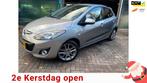 Mazda 2 1.3 BIFUEL Navigator GT | 12MND GARANTIE | ANDROID/N, Auto's, Mazda, Voorwielaandrijving, Euro 5, Stof, Gebruikt