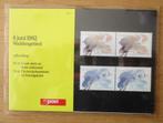 Nederland, postzegelmapje nr. 5, 1982, vogels Waddengebied, Verzenden, Na 1940, Postfris