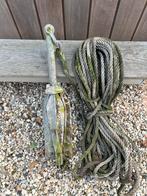 Paraplu anker 12 kg plus anker touw, Ophalen, Gebruikt, Overige typen