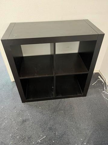 Vakjeskast Expedit 2x2 beschikbaar voor biedingen
