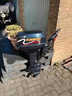 Evinrude viertakt 5 pk, Watersport en Boten, Buiten- en Binnenboordmotoren, Ophalen, Zo goed als nieuw, Benzine, Minder dan 5 pk