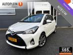 Toyota Yaris 1.5 Hybrid Dynamic Bi-Tone Automaat|Camera|LED|, Gebruikt, Euro 6, 4 cilinders, Met garantie (alle)