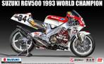 Suzuki RGV500 1993 World Champion (Beemax 13001) 1/12, Overige merken, Nieuw, Ophalen of Verzenden, Groter dan 1:32