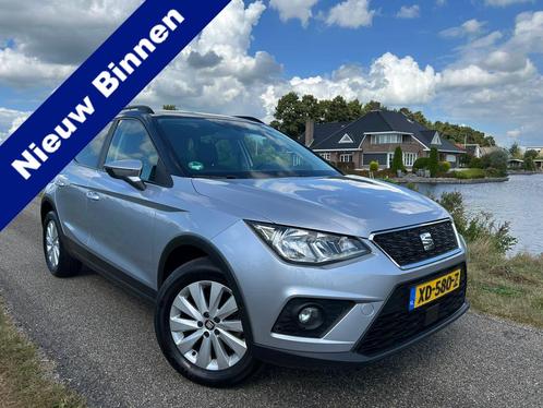 SEAT Arona 1.6 TDI Style Business Intense Keyless Go & Enter, Auto's, Seat, Bedrijf, Te koop, Arona, ABS, Achteruitrijcamera, Adaptive Cruise Control