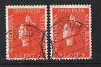 Kortebalkstempel LOOSDUINEN 2 op 311, Postzegels en Munten, Postzegels | Nederland, Ophalen of Verzenden, T/m 1940, Gestempeld