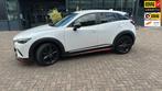 Mazda CX-3 2.0 SkyActiv-G 150 GT-M 4WD SPORTUITVOERING Carpl, Auto's, 1998 cc, Gebruikt, Euro 6, 4 cilinders