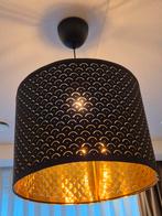 IKEA Lamp - Stijlvol en sfeervol!, Ophalen of Verzenden, Zo goed als nieuw, Metaal, Modern