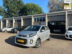 Kia Picanto 1.0 CVVT ComfortPlusLine Navigator Airco/ Lichtm, Auto's, Voorwielaandrijving, Gebruikt, Euro 6, 4 stoelen