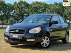 Hyundai Accent 1.4i Dynamic - Airco - 100.000 KM - 3DRS - Or, Auto's, Hyundai, Voorwielaandrijving, Metallic lak, Gebruikt, 4 cilinders