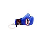 Twins Keychain | MBG3, Verzenden, Nieuw, Overige, Vechtsportmateriaal