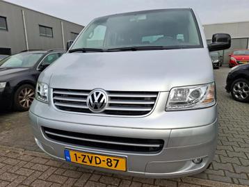 Volkswagen MULTIVAN CAMPER CLIMA/CRUISE/HEFDAK/CAMERA!