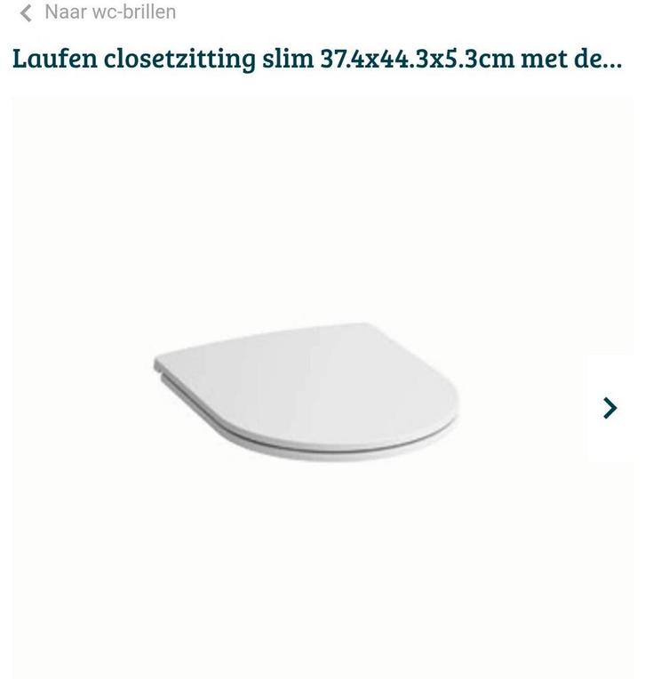 Onderdelen wc deksel + schroeven 7612738338961, Huis en Inrichting, Badkamer | Complete badkamers, Zo goed als nieuw, Ophalen of Verzenden