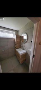 Tegels beige  24stuks 30x60  4stuks 60x60, Ophalen, 60 cm of meer, Nieuw, Minder dan 5 m²