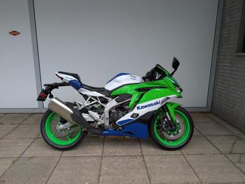 Kawasaki ZX-4RR (bj 2024) beschikbaar voor biedingen