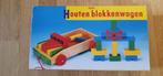 Vintage blokkenwagen, Ophalen of Verzenden, Gebruikt, Duw- of Trekspeelgoed