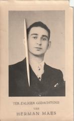 Herman Maes, Verzenden