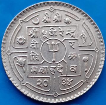 Nepal 1 rupee, 2034 (1977)
