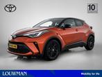 Toyota C-HR 2.0 Hybrid Launch Edition | JBL | Lederen bekled, 12 maanden, Euro 6, Leder, Bedrijf