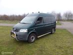 Volkswagen Transporter 2.5 TDI 300 4Motion MHD, Auto's, Gebruikt, Volkswagen, 2500 kg, Origineel Nederlands