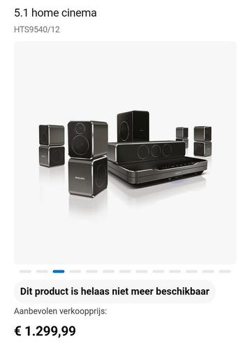 Philips HTS9540 Home Cinema beschikbaar voor biedingen