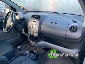 Kontaktslot + Sleutel van een Subaru Justy beschikbaar voor biedingen