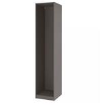 Pax kledingkast 50cm, Huis en Inrichting, Ophalen, Met plank(en), 200 cm of meer, 50 tot 100 cm