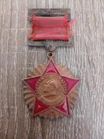 Noord-Koreaanse medaille 1951, Verzamelen, Militaria | Algemeen, Ophalen of Verzenden, Landmacht, Azië, Lintje, Medaille of Wings
