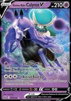 Shadow Rider Calyrex V #074 - CRE -Chilling Reign, Verzenden, Zo goed als nieuw