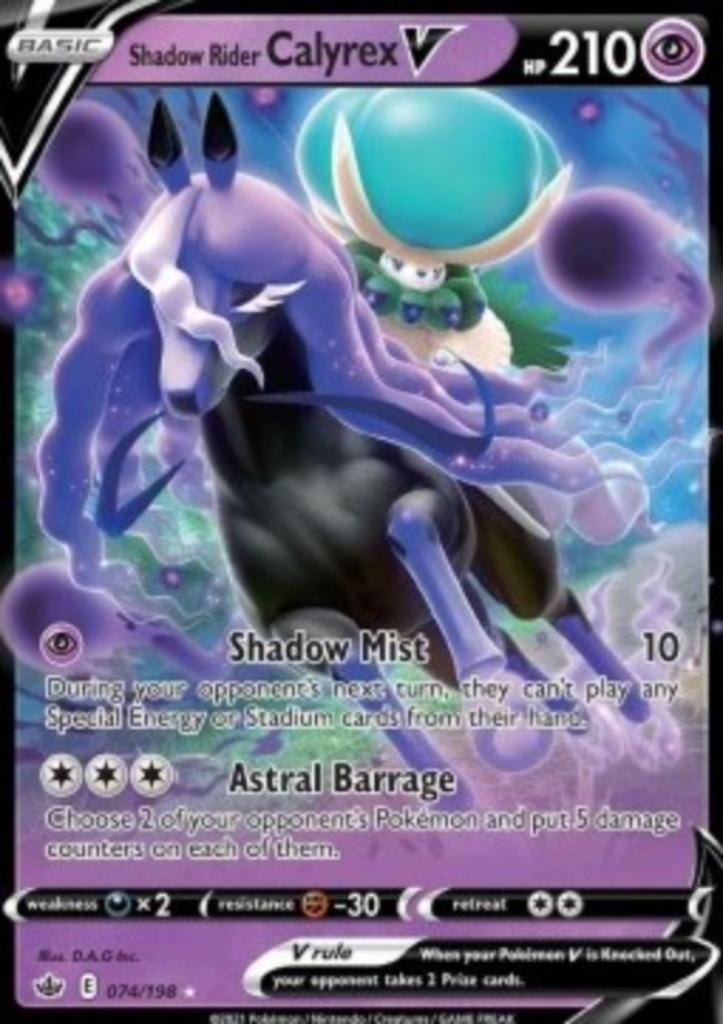 Shadow Rider Calyrex V #074 - CRE -Chilling Reign, Hobby en Vrije tijd, Verzamelkaartspellen | Pokémon, Zo goed als nieuw, Verzenden