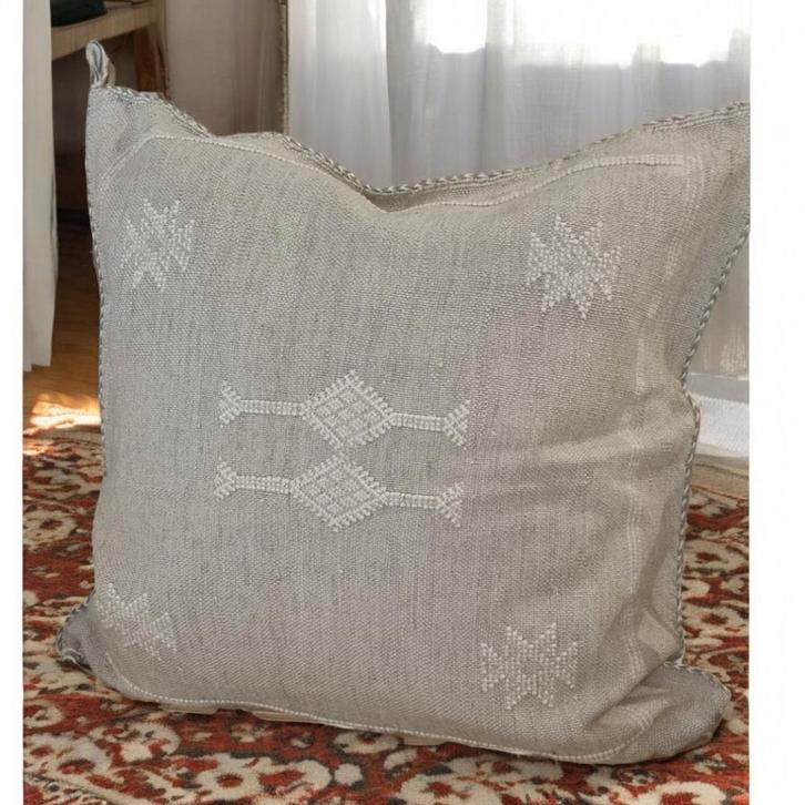 Sabra kussen, Cactus silk kussen 50x50 cm, Huis en Inrichting, Woonaccessoires | Kussens, Nieuw, Vierkant, Verzenden