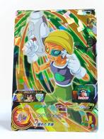 Dragon Ball Heroes - SR - Lemo - UGM3-063 - Holo, Hobby en Vrije tijd, Verzamelkaartspellen | Overige, Verzenden, Zo goed als nieuw