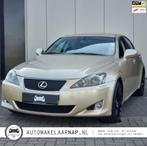 Lexus IS 250 Business / Org. Nederlands / Lage km-stand / 20, 2500 cc, Achterwielaandrijving, Gebruikt, Beige