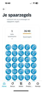 76 glas zegels Albert Heijn, Ophalen, Winkel, Super of Benzinepomp, Zegels, Bonnen of Punten