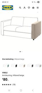 Ikea Vimle leuning, beige, zowel links als rechts, Ophalen of Verzenden, Zo goed als nieuw