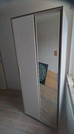 ikea trysil kast met spiegel, Ophalen, Gebruikt, 25 tot 50 cm