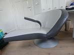 Design fauteuil leolux parabolica - bijna nooit gebruikt!, Ophalen, 125 tot 150 cm, Design, Leer